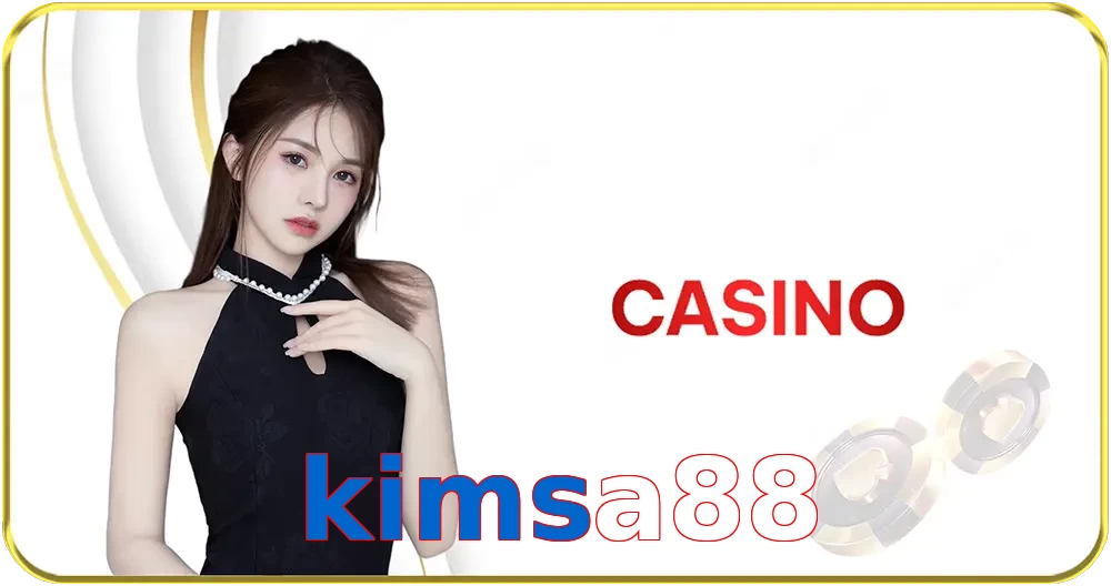 kimsa88